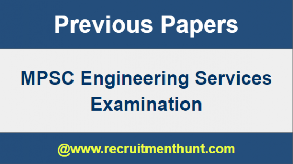MPSC Engineering Services Previous Year Question Papers