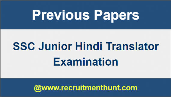 junior hindi translator vacancy 2019