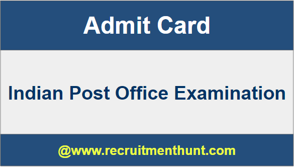gds admit card