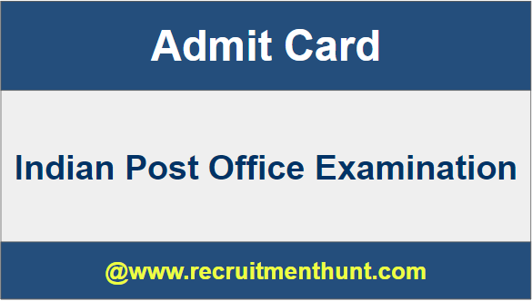 gds online engagement application admit card