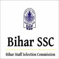 Bihar SSC Previous Papers