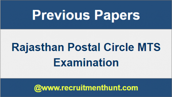 Rajasthan MTS Exam paper