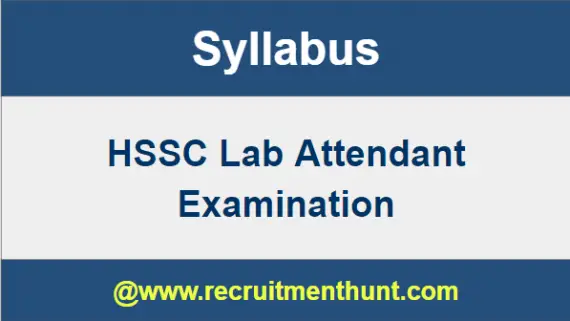 hssc lab attendant online form