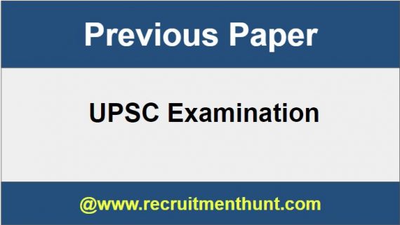 UPSC Civil Services Previous Papers
