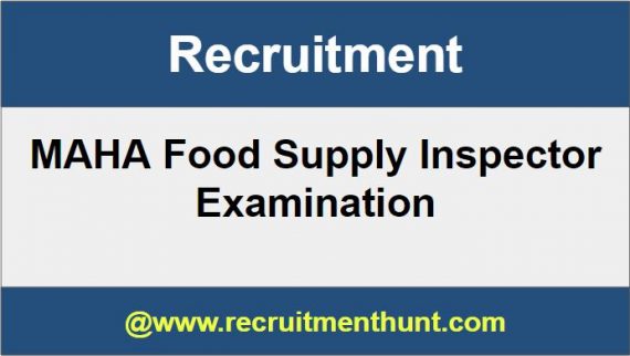 MAHA Food Supply Inspector Recruitment
