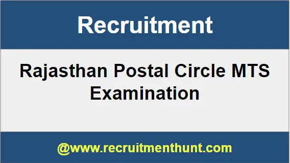 Rajasthan Postal Circle MTS Recruitment