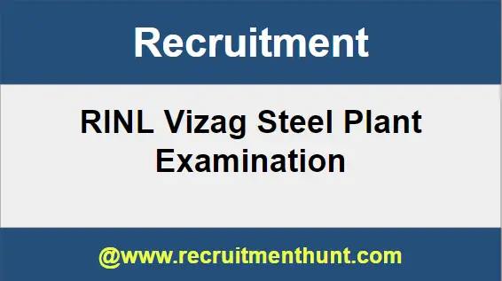 RINL Vizag Steel Plant Recruitment
