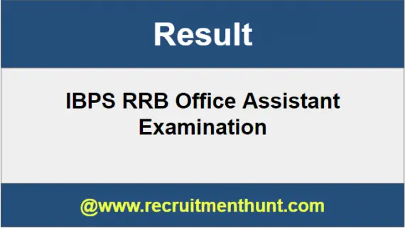 IBPS RRB Office Assistant Result