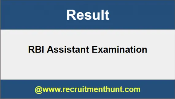 RBI Assistant Results