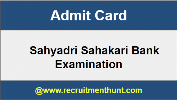 Sahyadri Sahakari Bank Admit Card