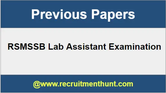rsmssb lab assistant admit card