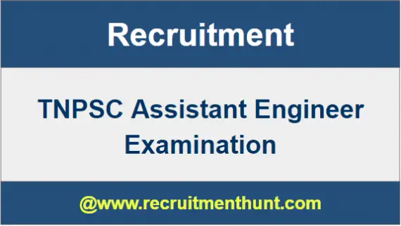 TNPSC AE Question Papers