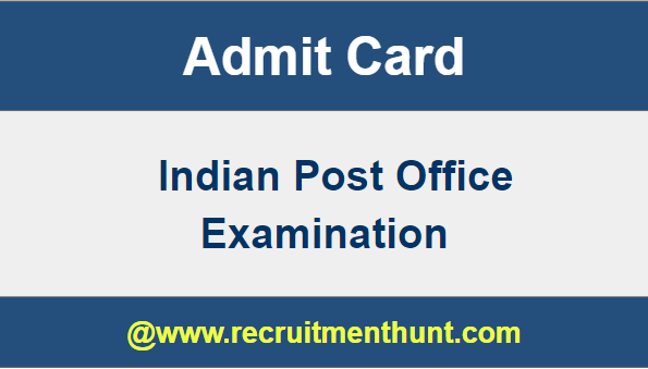 gramin dak sevak admit card download