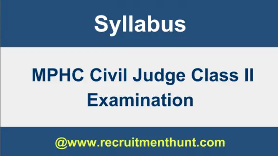 mp high court admit card