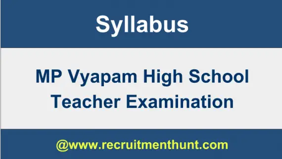 vyapam admit card