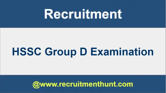 hssc recruitment 2019