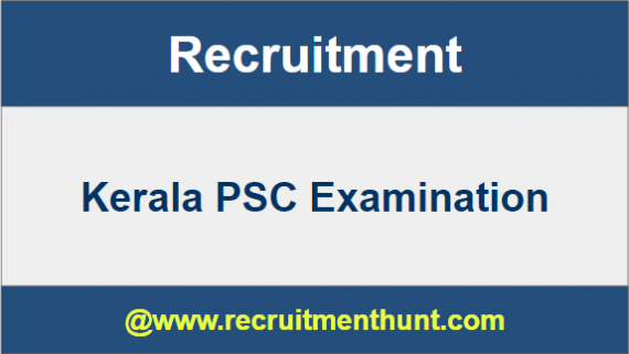 KPSC, Kerala PSC, job vacancies, Assistant Engineer, Salesman, Saleswoman