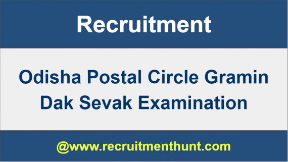 odisha postal recruitment
